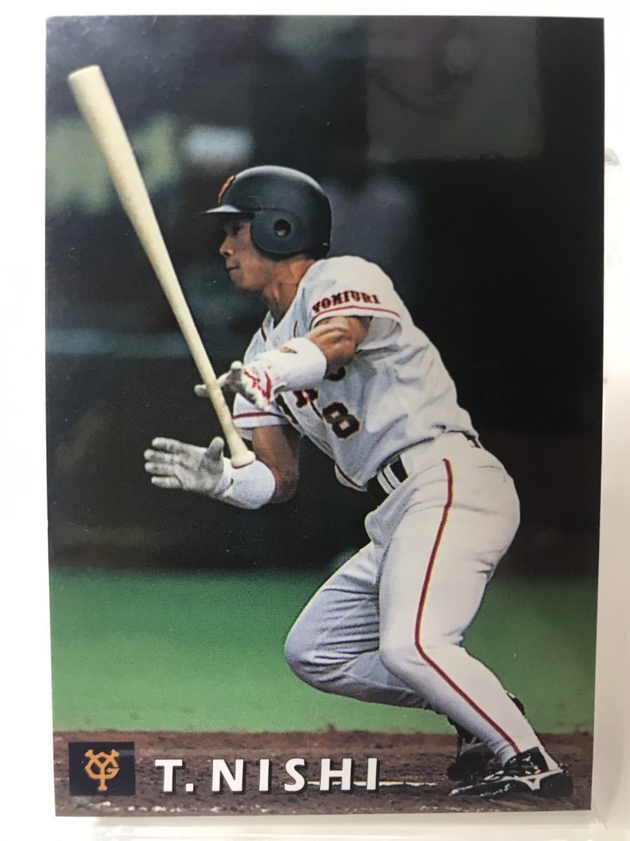 仁志敏久　カルビー プロ野球チップス 1998 レギュラーカード　読売ジャイアンツ　G-42_画像1