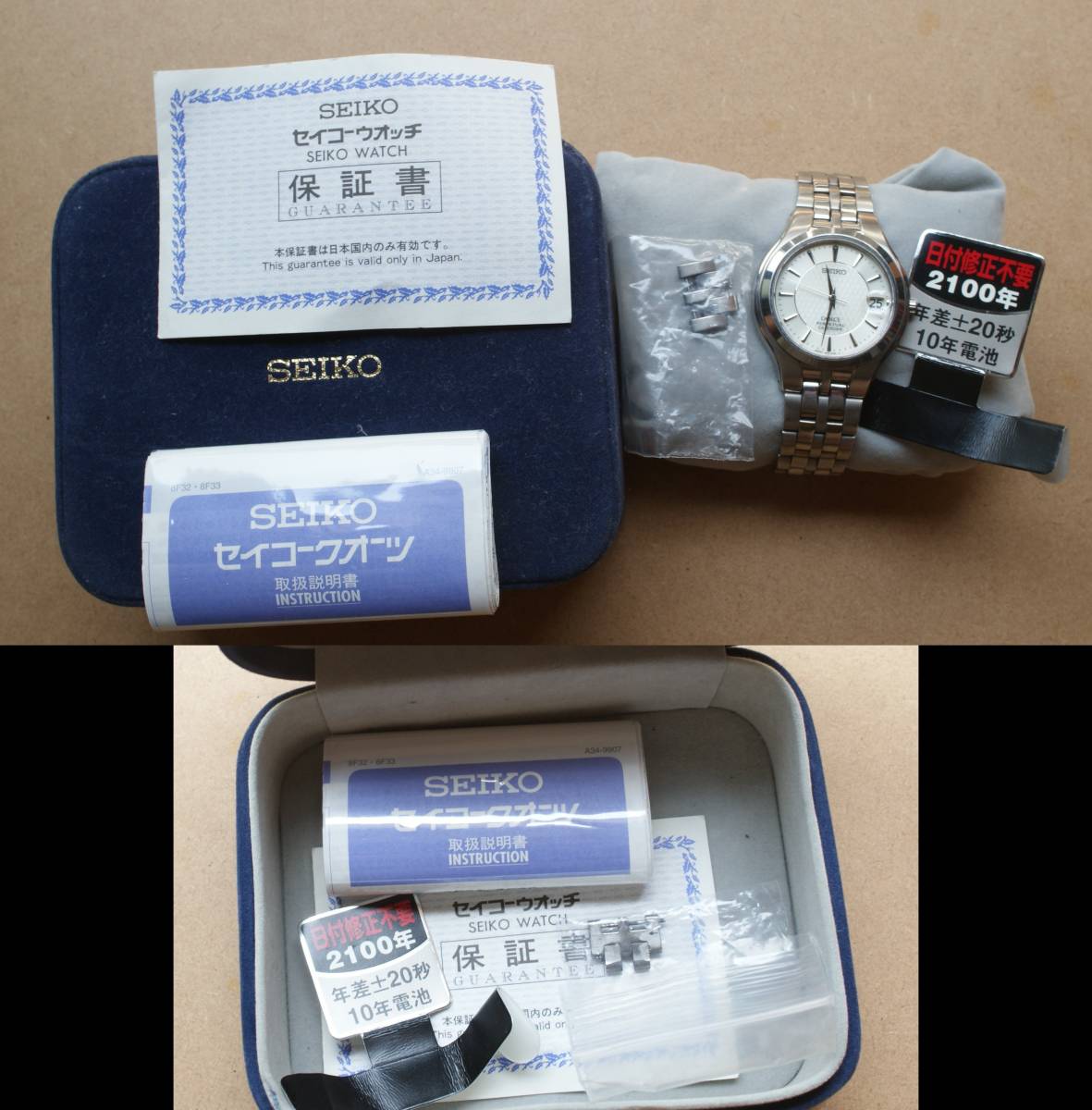 ☆SEIKO♪セイコー♪DOLCE♪8F32-0260♪SACN007♪年差パーペチュアルカレンダー♪電池交換済♪箱あり☆_画像1