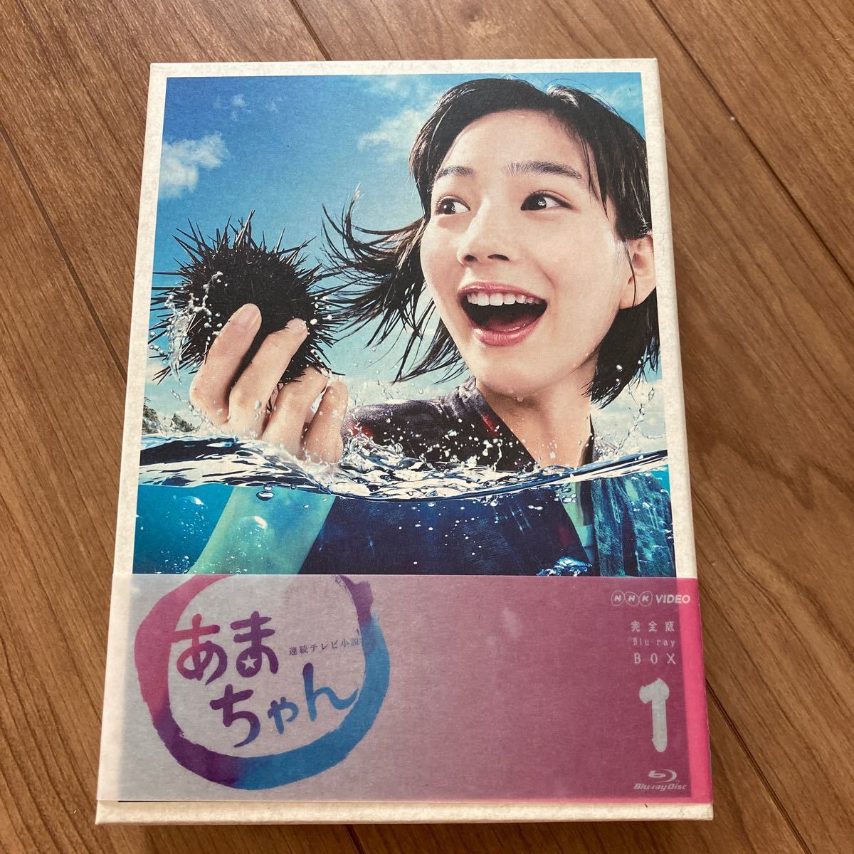 連続テレビ小説 あまちゃん 完全版 Blu-ray BOX 1〈4枚組〉