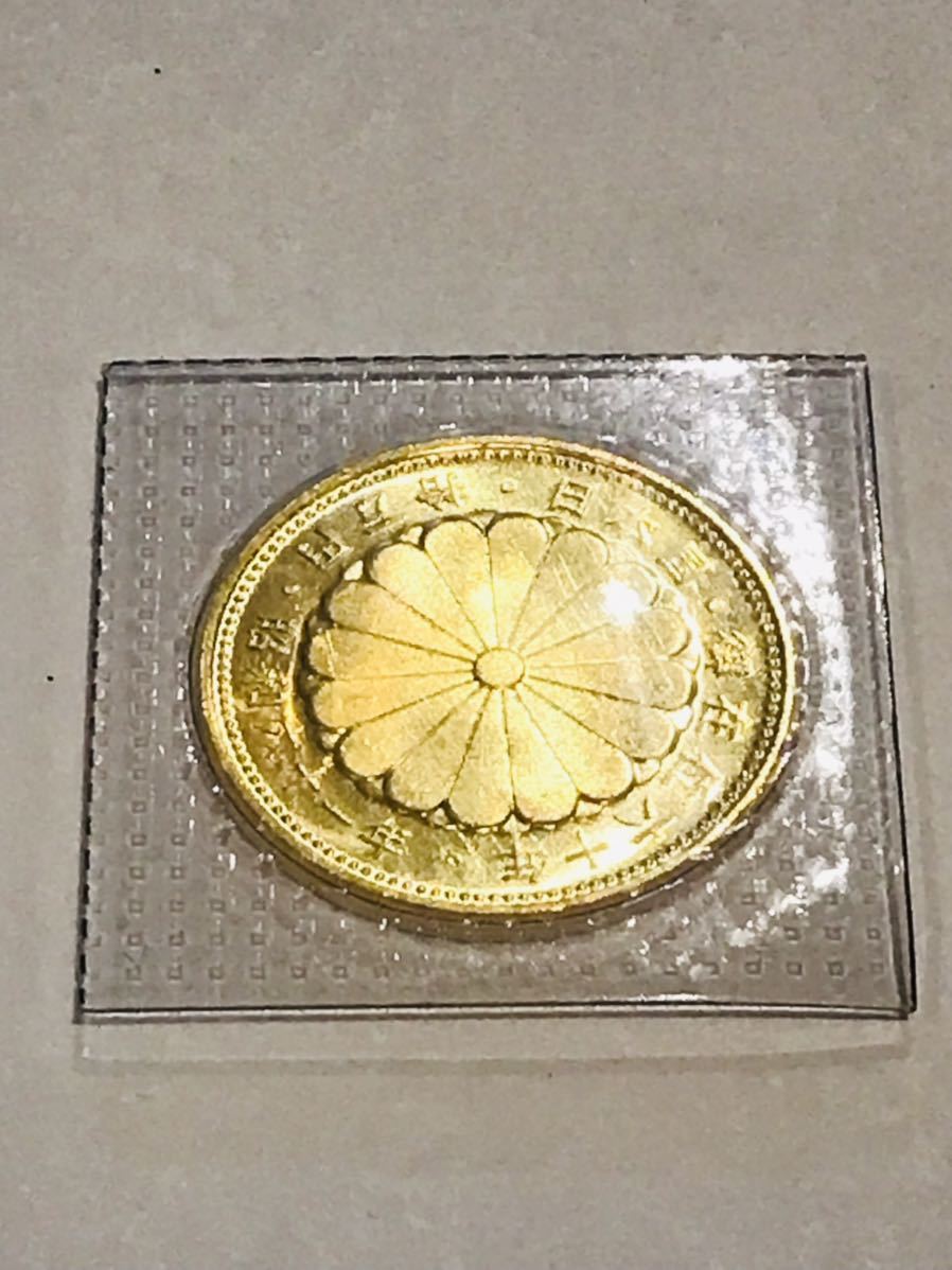 ヤフオク! - 天皇陛下御在位60年記念貨幣 10万円金貨 1万円銀...