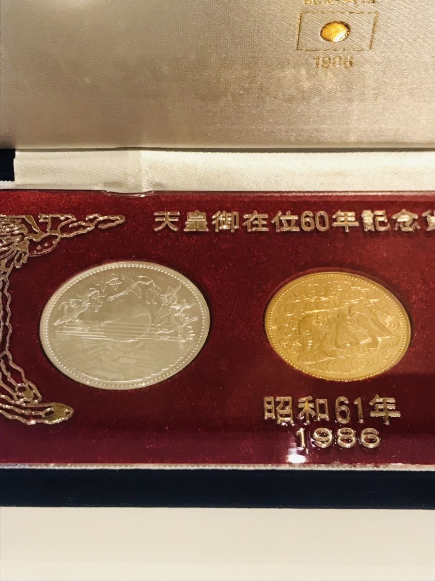 ヤフオク! - 天皇陛下御在位60年記念貨幣 10万円金貨 1万円銀...
