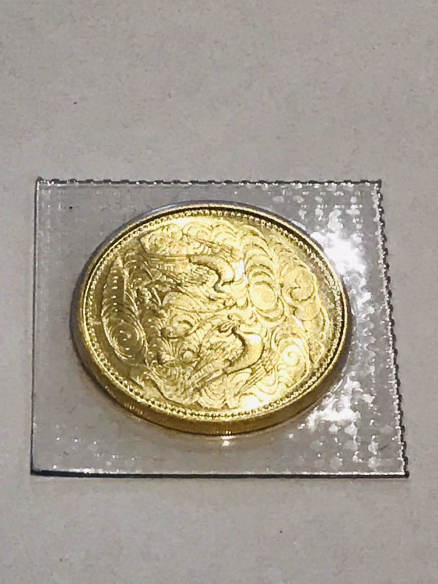 天皇陛下御在位60年記念貨幣 10万円金貨 1万円銀貨 記念貨幣 記念硬貨 