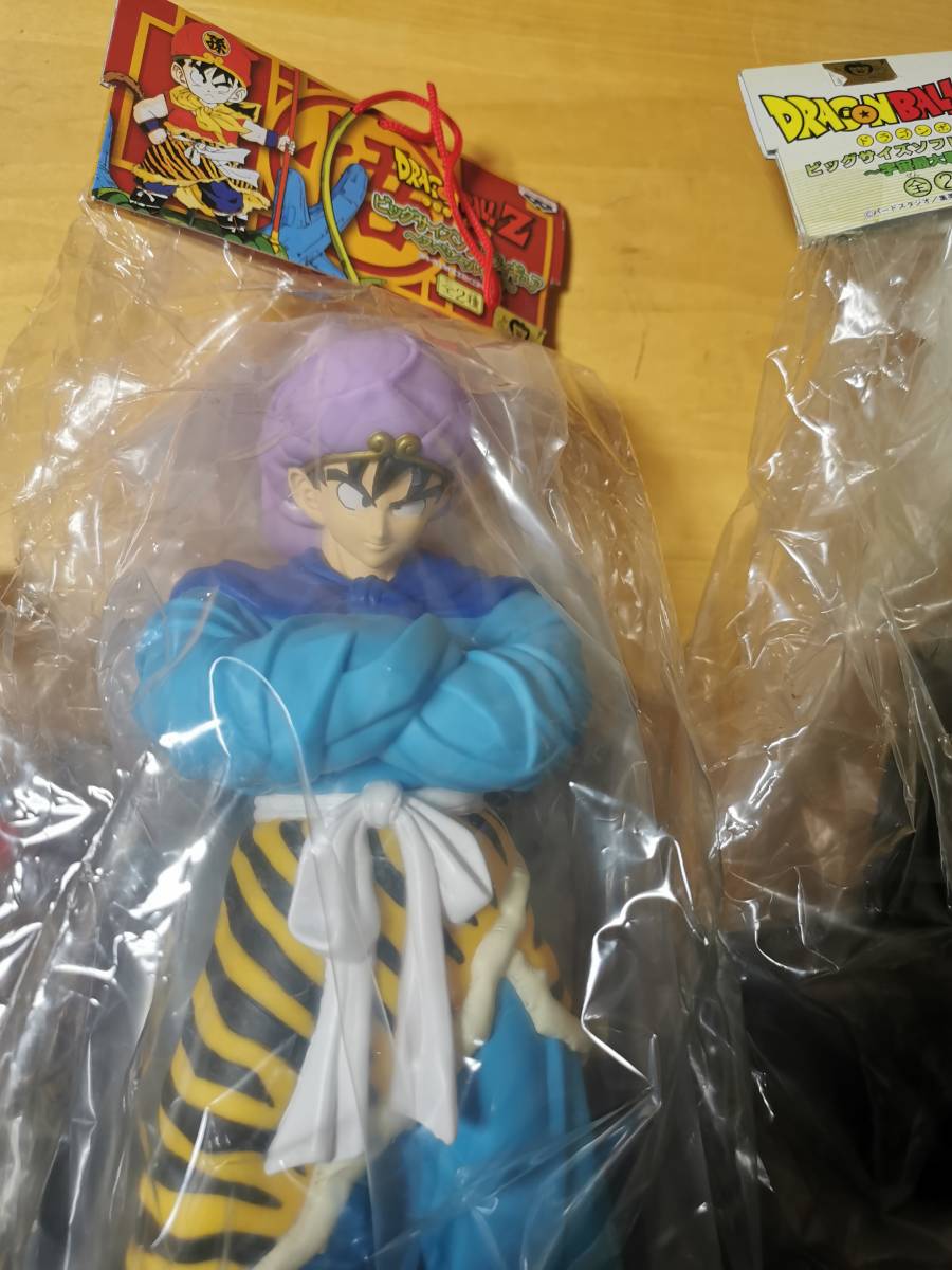未開封】ドラゴンボールZ ビッグサイズソフビフィギュア 未開封】ドラゴンボールZ ビッグサイズソフビフィギュア