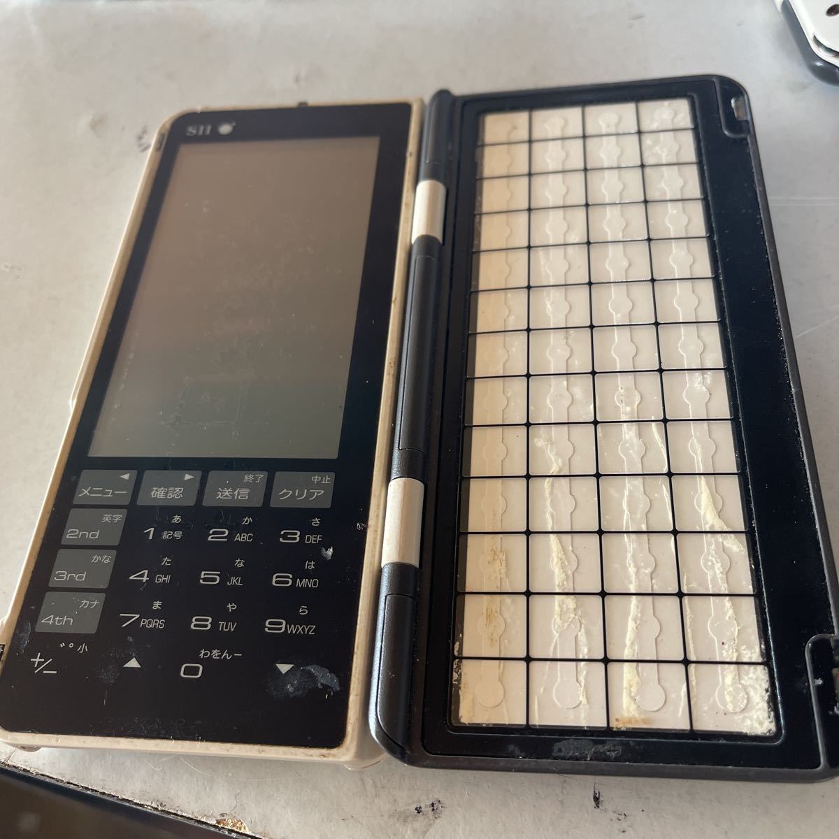 Yahoo!オークション - SII セイコー SEIKO ハンディターミナル Yahoo!オークション - SII セイコー SEIKO ハンディターミナル