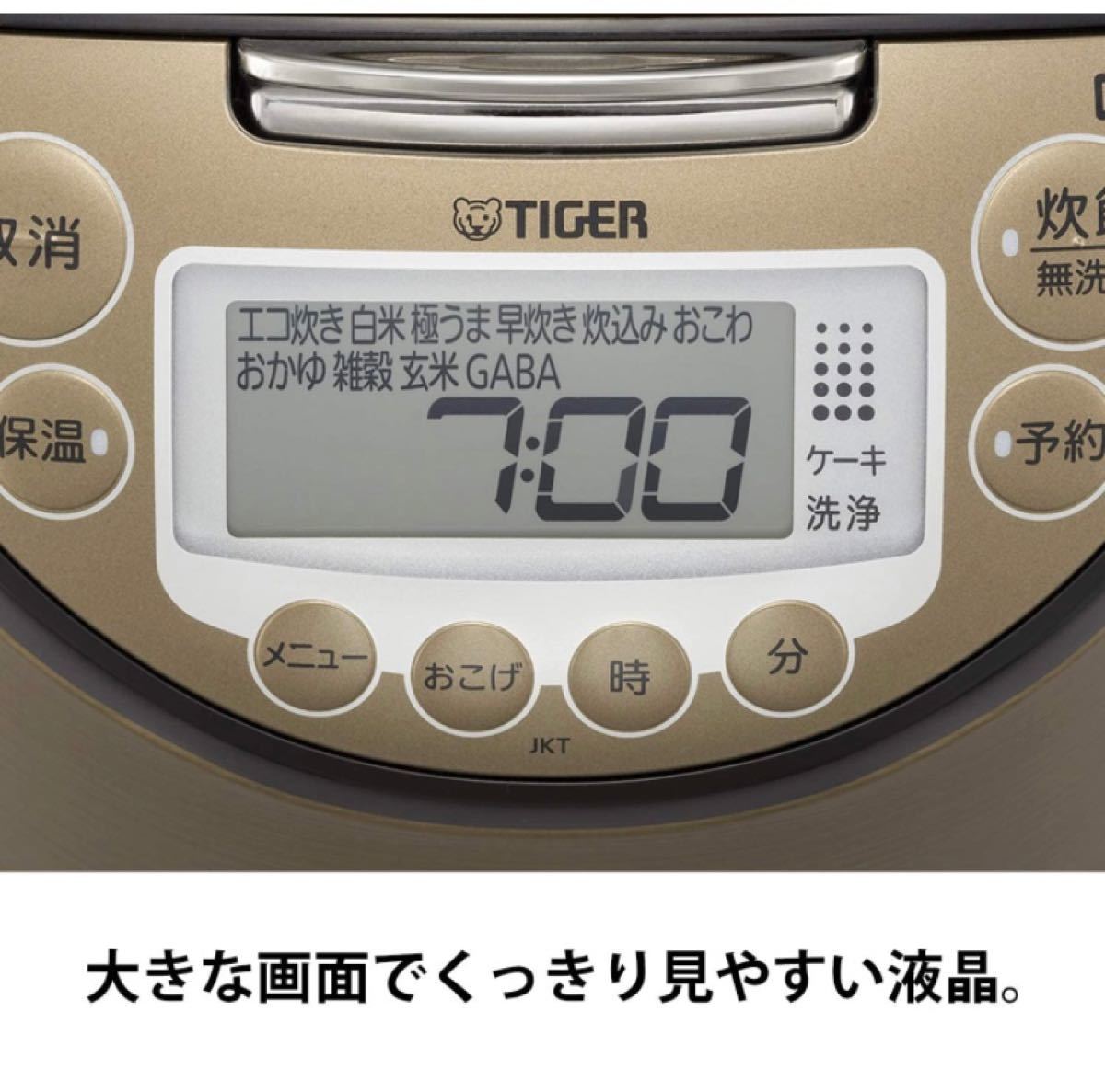 [新品] タイガー 5.5合炊き JKT-P100-TK IHジャー炊飯器