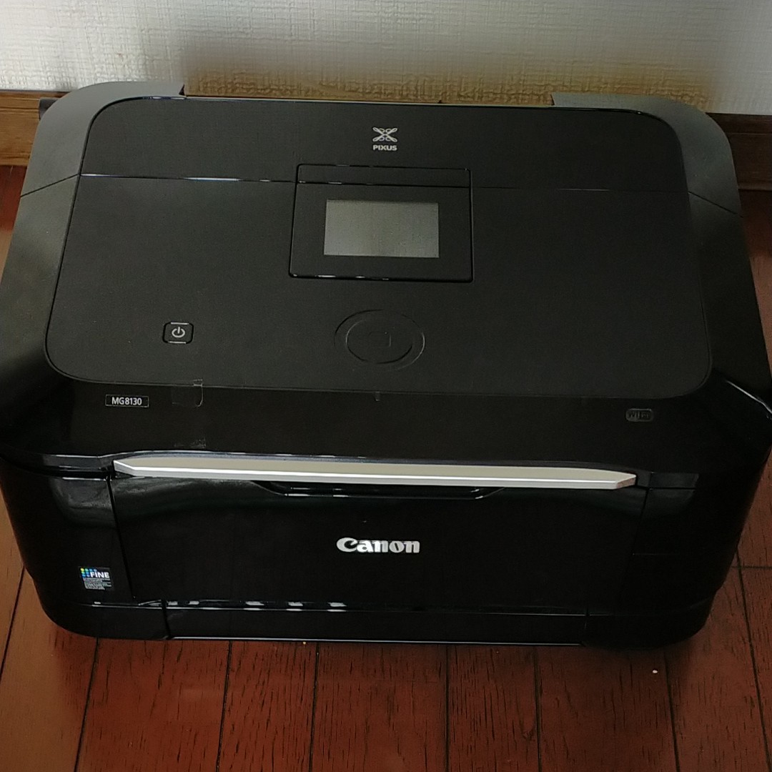 Canon PIXUS MG8130 ジャンク品