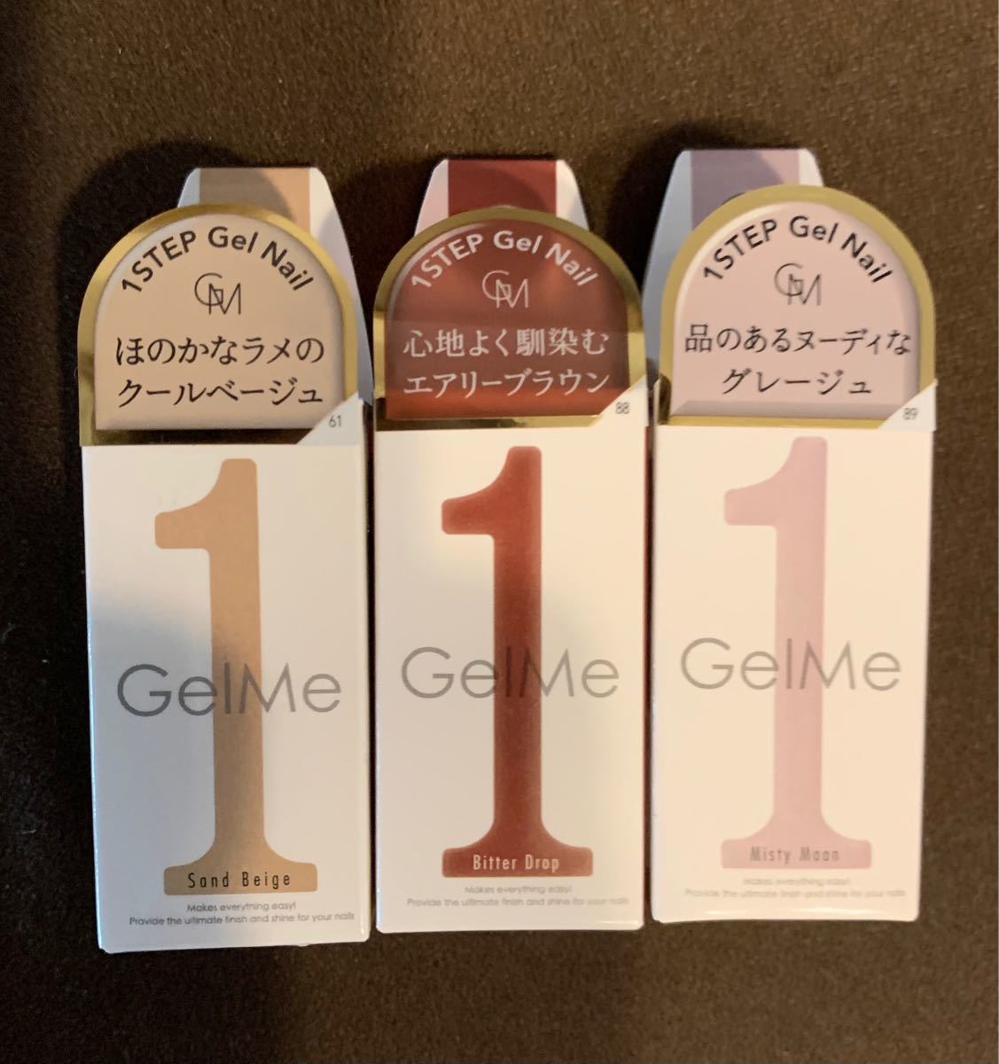 Ｎｏ．12 GelMe1(ジェルミーワン) 3色セット Ｎｏ.3 新品未開封品