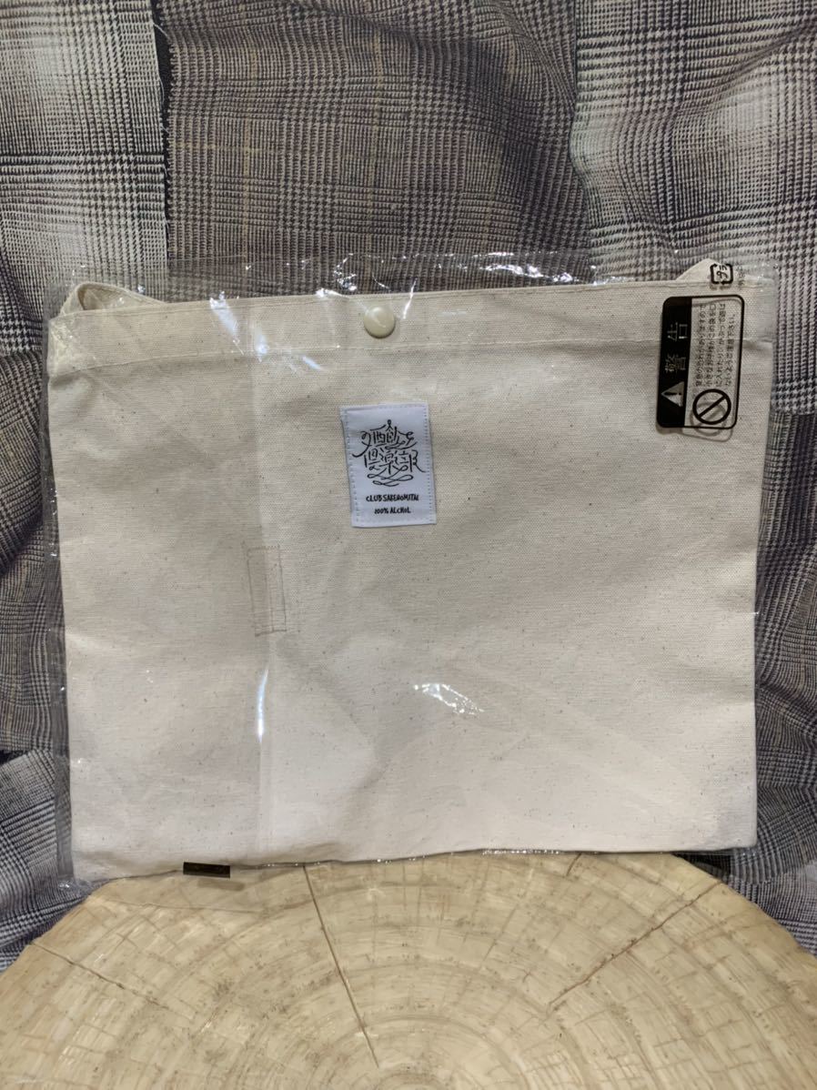 CLUB SAKENOMITAI / sake . club sakoshu Mini shoulder bag unbleached cloth FK