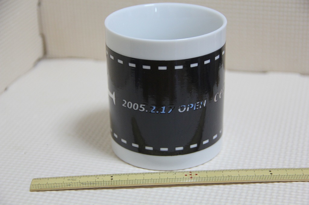 陶器製 セントレア 開港 マグカップ 200.2.17 検索 愛知県 中部国際空港 航空機 飛行機 グッズ_画像3