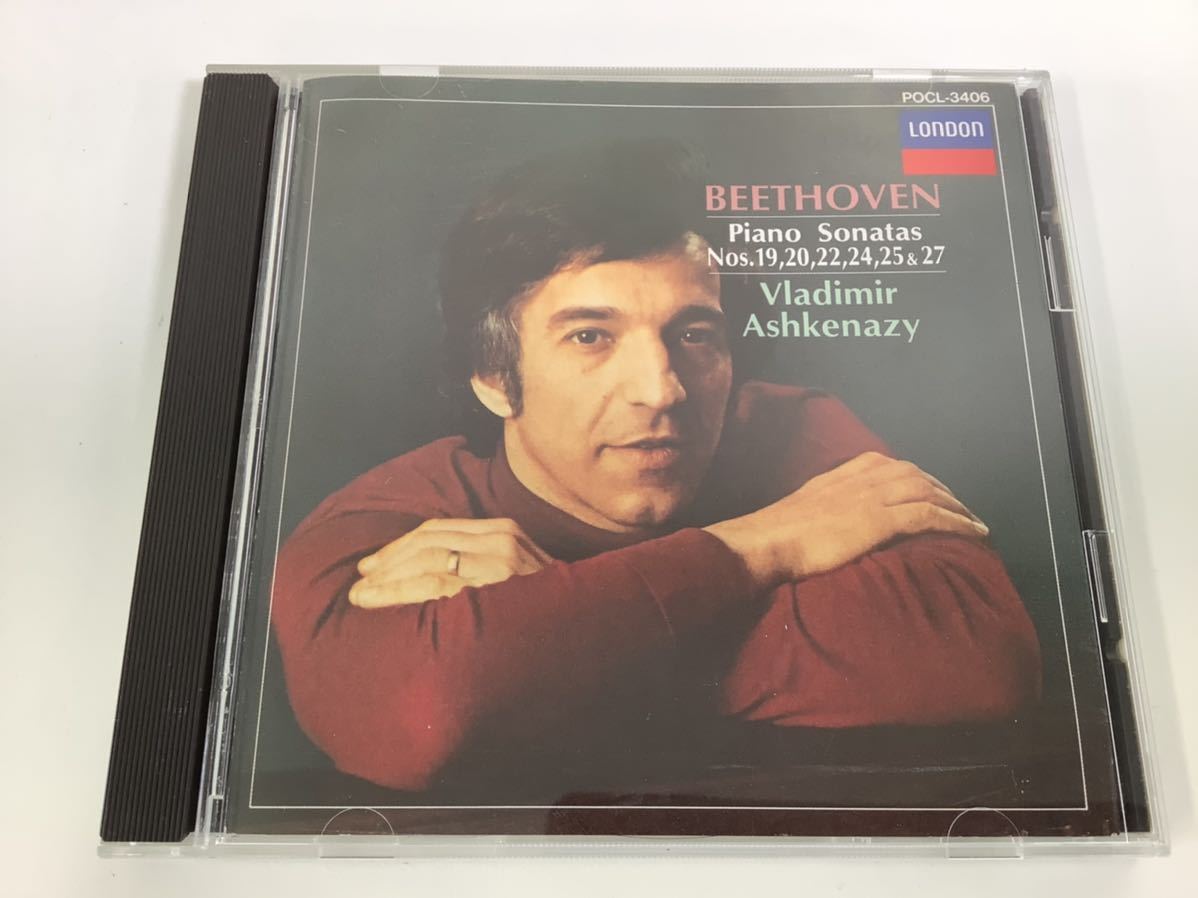 【CD】ウラジーミル・アシュナケージ ベートーヴェン・ピアノ・ソナタ CD3枚セット【ta02b】_画像5