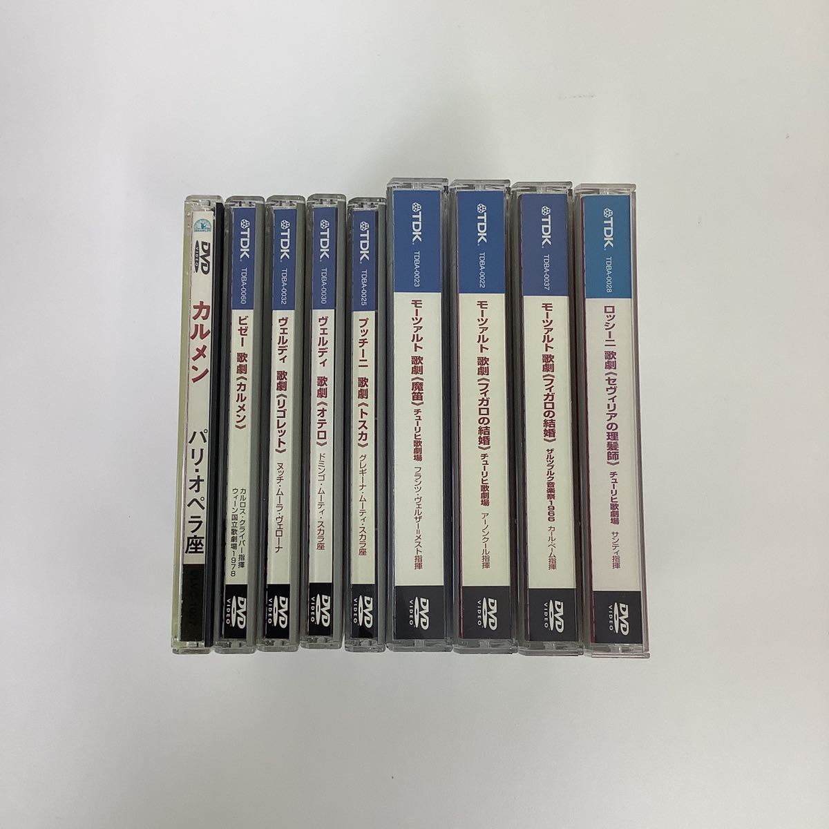 超歓迎された 【DVD】オペラ 11枚セット(未開封2枚有り)【ta02c】 他 歌劇<アイーダ>全曲/ 歌劇<フィガロの結婚>/ヴェルディ モーツァルト - クラシック - labelians.fr 超歓迎された 【DVD】オペラ 11枚セット(未開封2枚有り)【ta02c】 他 歌劇<アイーダ>全曲/ 歌劇<フィガロの結婚>/ヴェルディ モーツァルト - クラシック - labelians.fr