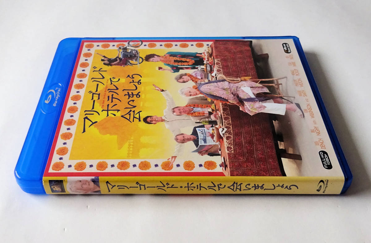 BLU-RAY ★ アマリーゴールド・ホテルで会いましょう THE BEST EXOTIC MARIGOLD HOTEL (2013) ★ ブルーレイ_画像4