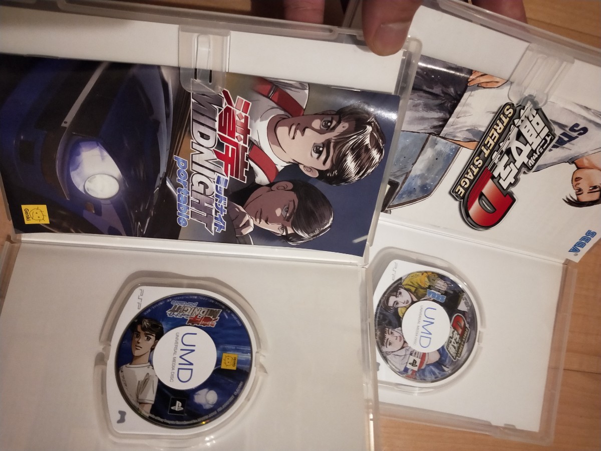 PSP 頭文字D D-FILE UMD 頭文字 D 2本まとめ売り|Yahoo!フリマ PSP 頭文字D D-FILE UMD 頭文字 D 2本まとめ売り|Yahoo!フリマ
