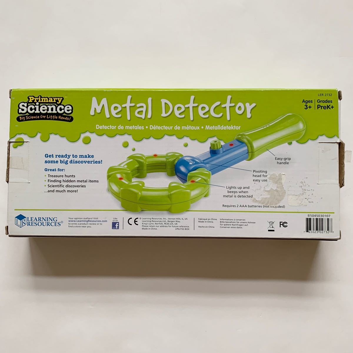 Metal Detector 金属探知機　知育玩具　おもちゃ　自由研究　化学　理科　実験
