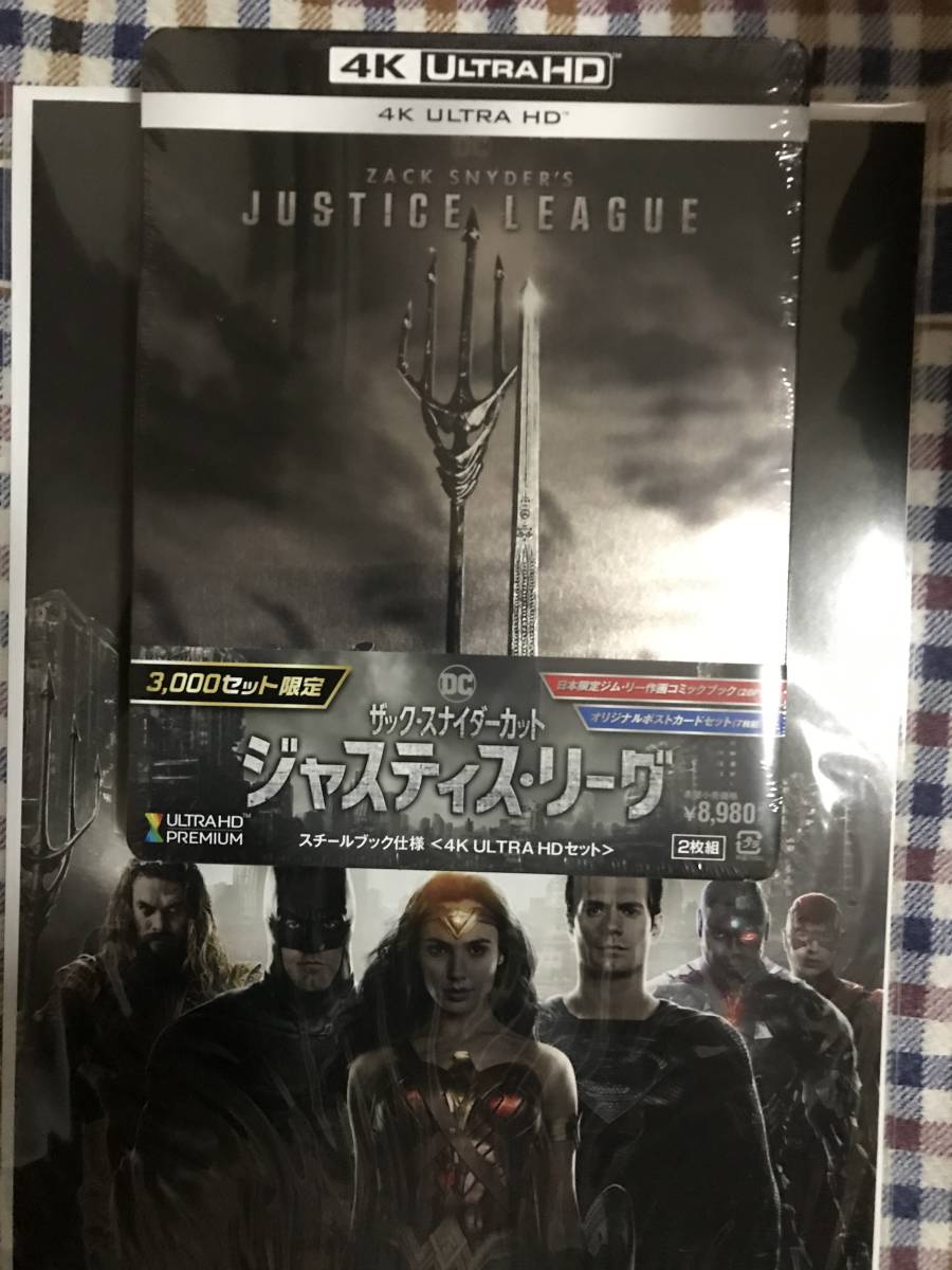 ★DC★新品未開封★スチールブック★4k ultra HD★ジャスティス・リーグ：ザック・スナイダーカット★Amazon3000セット限定/ポストカード他