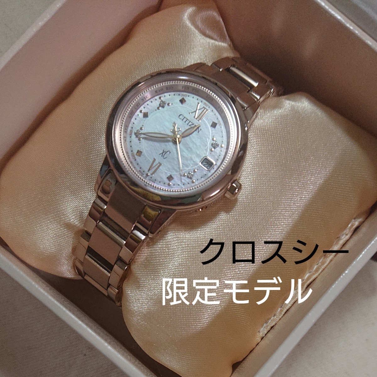 ◇限定◇CITIZEN XC/ クロスシー ダイヤ 白蝶貝 電波時計( ルキア-