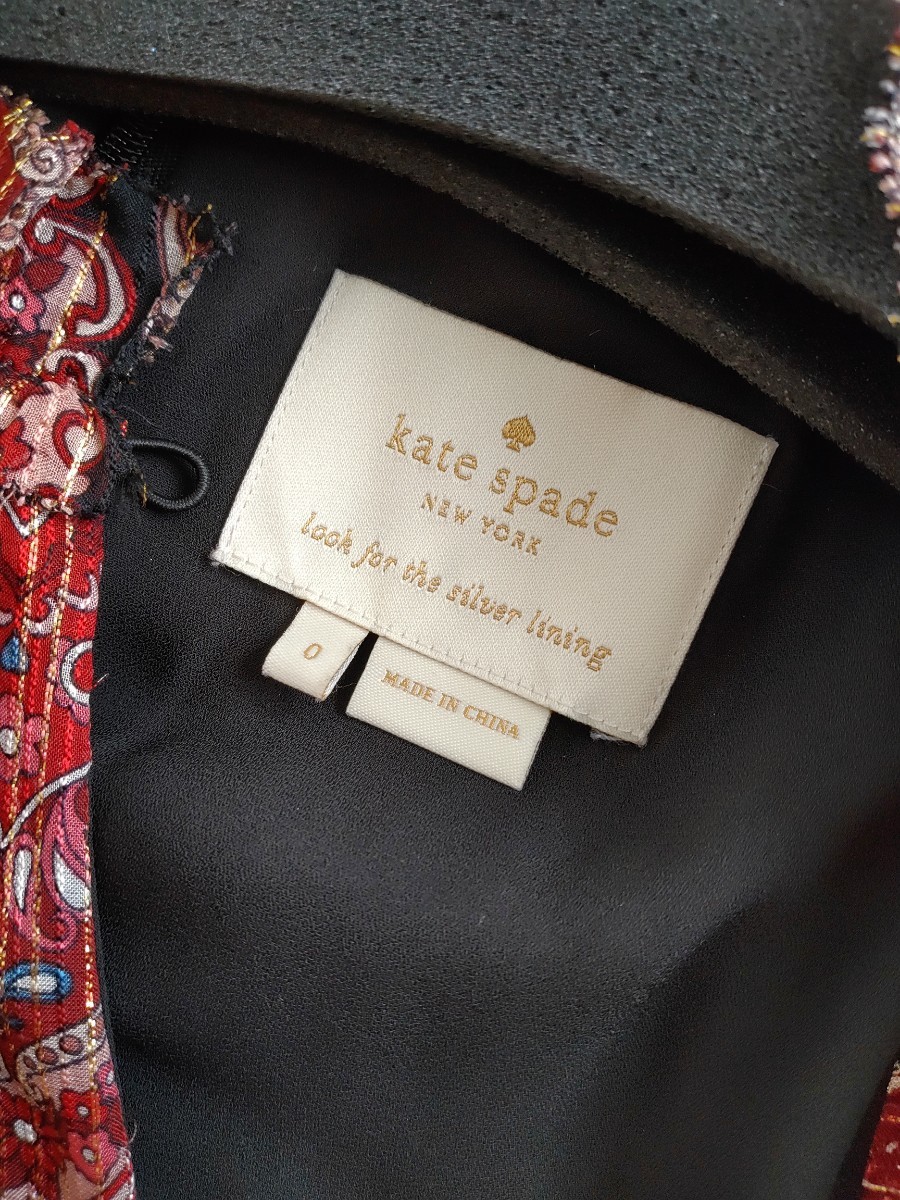 美品kate spade  NEW YORK ペイズリー柄　シルクワンピース