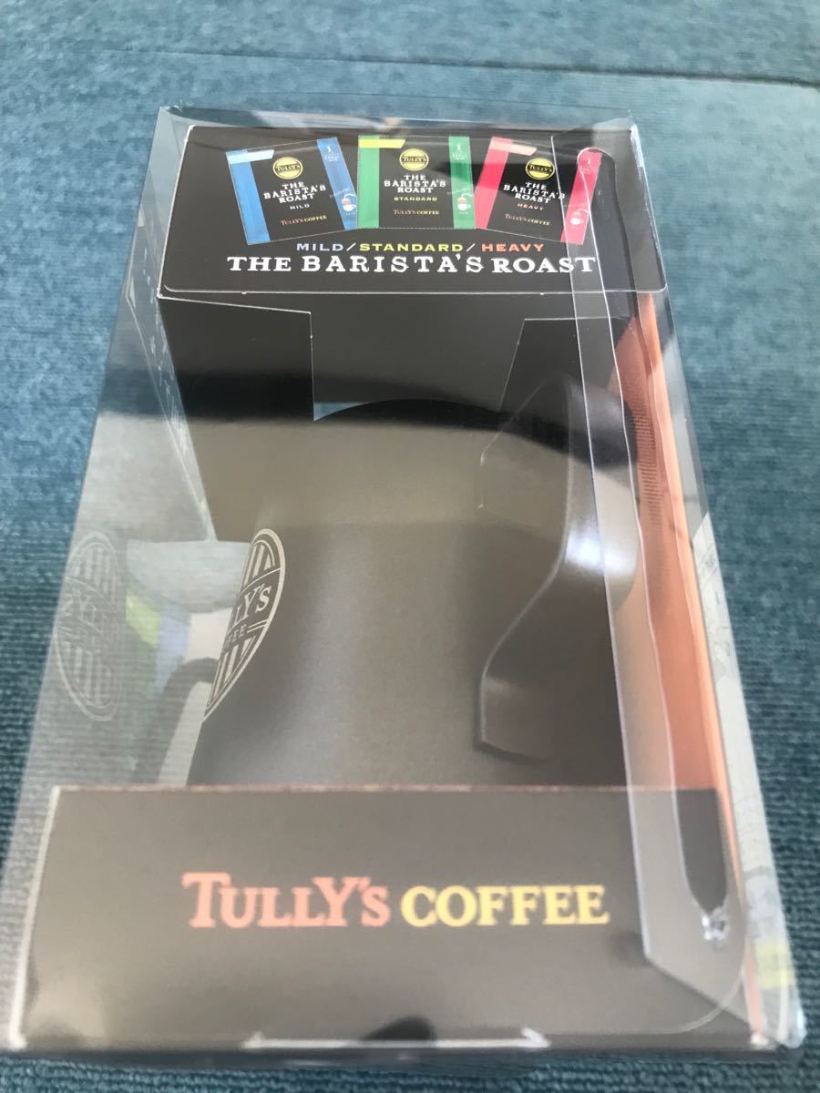 タリーズ ドリップ コーヒー 3種類 × 一杯用 ケトル バリスタ セット