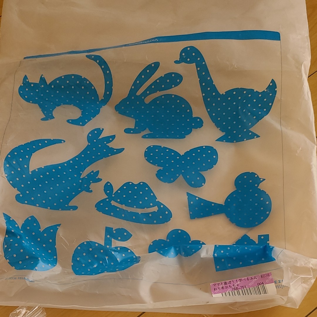 Paypayフリマ かわいい フェリシモ ママと遊ぼう 学べるふんわり布おちゃ 手作りキット あひるの親子 Paypayフリマ かわいい フェリシモ ママと遊ぼう 学べるふんわり布おちゃ 手作りキット あひるの親子