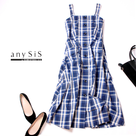 anysis ワンピースの値段と価格推移は 244件の売買情報を集計したanysis ワンピースの価格や価値の推移データを公開 anysis ワンピースの値段と価格推移は 244件の売買情報を集計したanysis ワンピースの価格や価値の推移データを公開