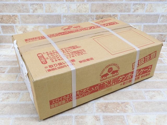 未開封品!! エロイカより愛をこめて 複製原画スペシャルパック ○ 【9765y】