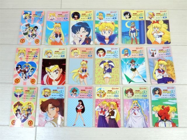 まとめ売り! セーラームーンR/セーラームーンS ニッスイ/森永 シール