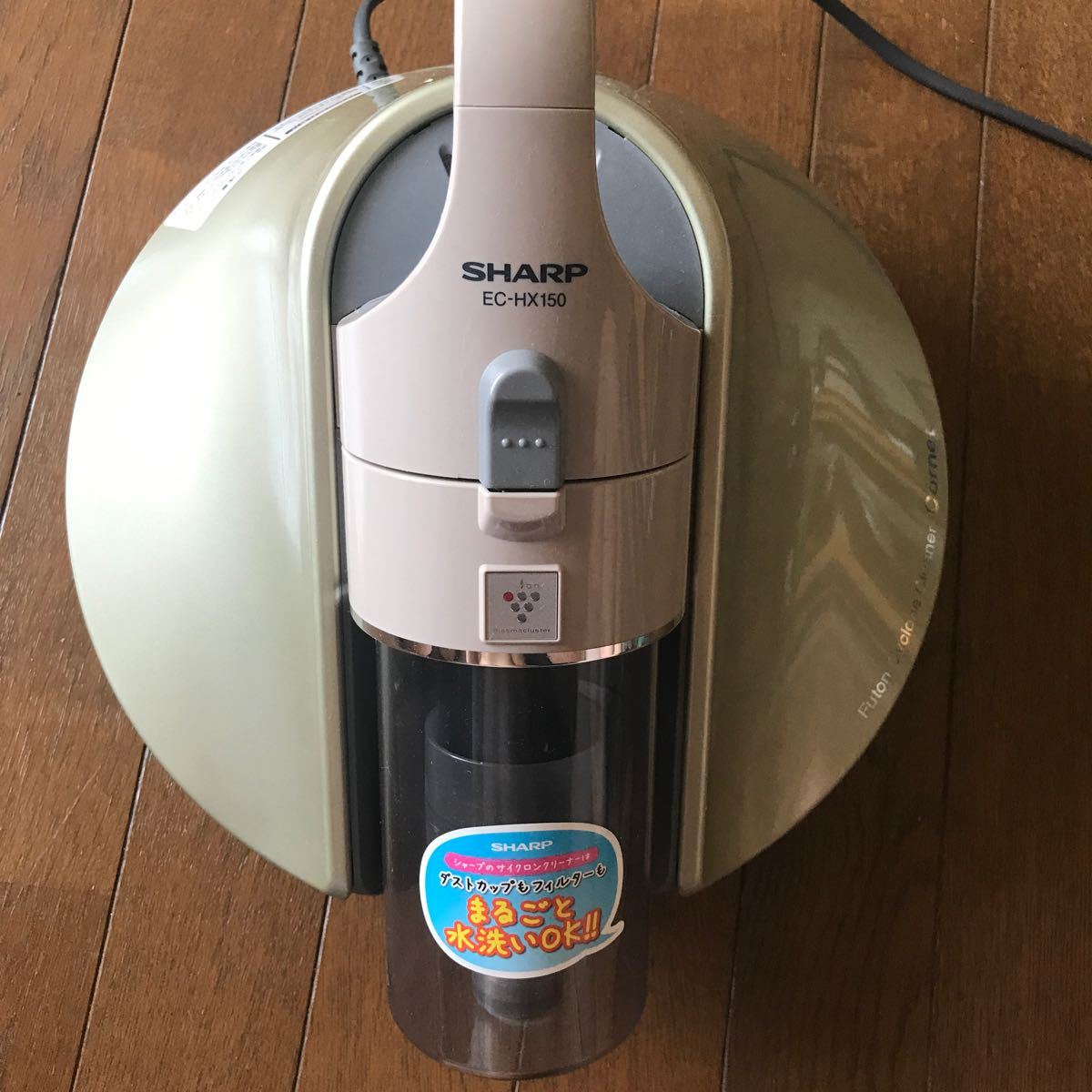 EC-HX150 ふとん掃除機 布団クリーナー シャープ SHARP