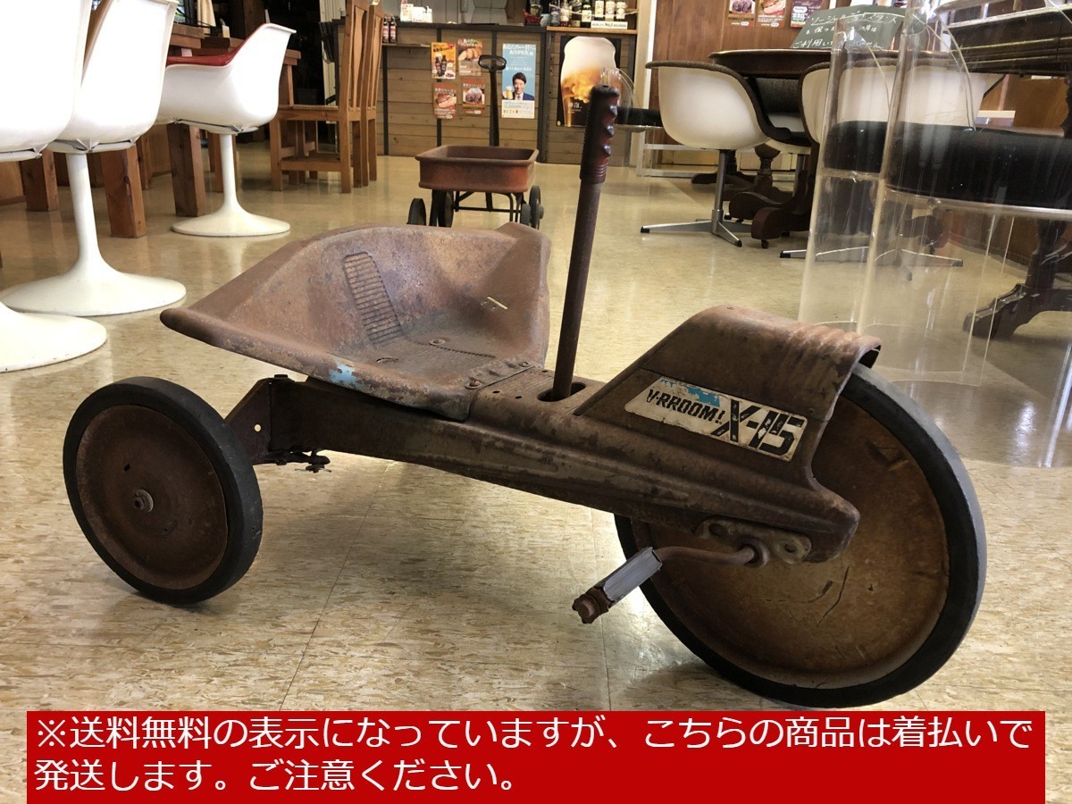 X-15 Vrroom Car ヴィンテージ おもちゃ インテリアビンテージ
