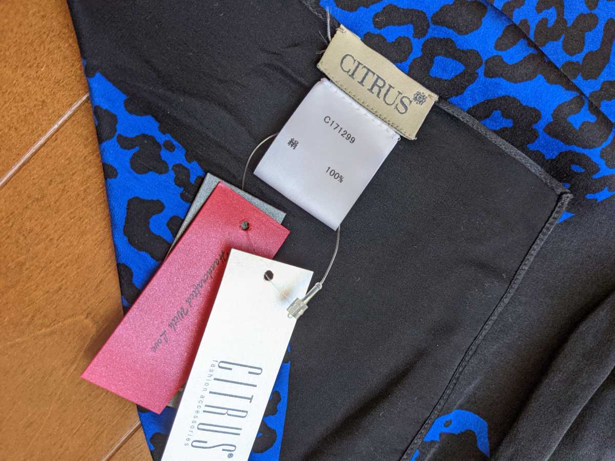 CITRUS citrus leopard print silk scarf new goods 