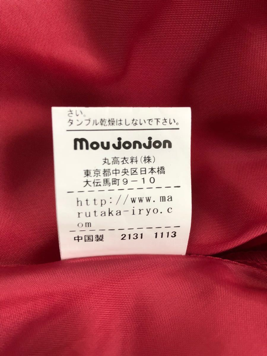 moujonjon ムージョンジョン スカート 新品_裏地あります