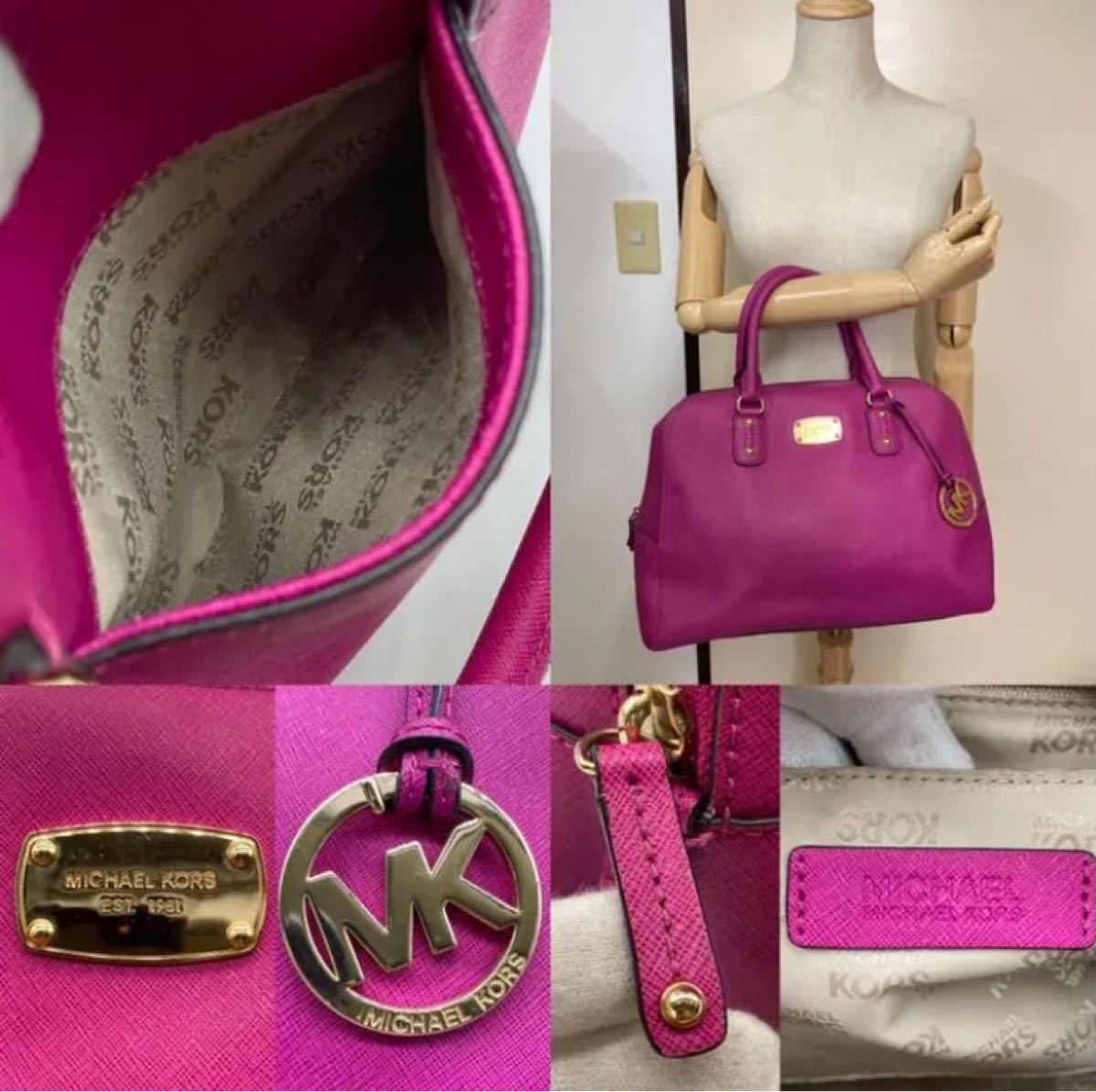 MICHAEL KORS   ハンドバッグ(ピンク)