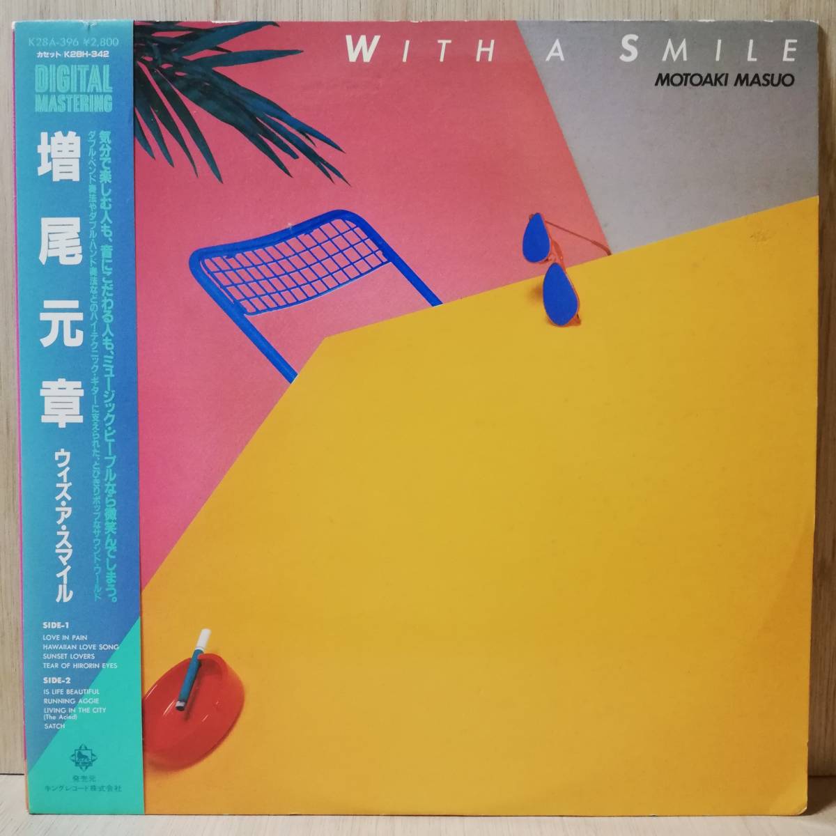 【LP】増尾元章 Motoaki Masuo With a Smile - K28A-396 - *12_画像1