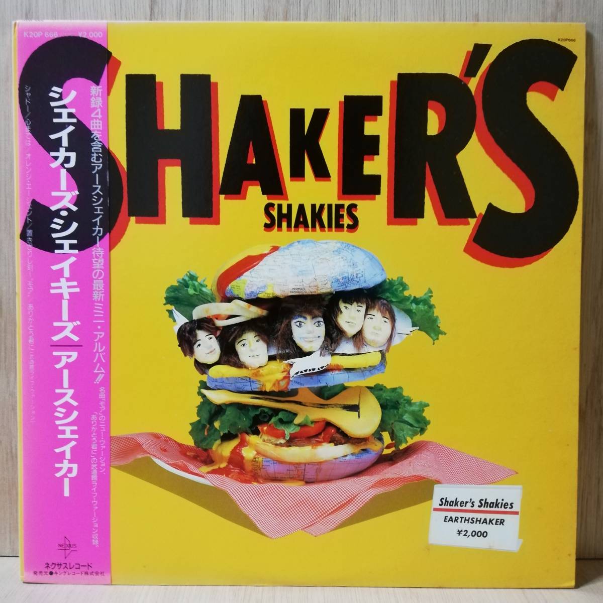 【12''】アースシェイカー Earthshaker Shaker's Shakies - K20P 666 - *32_画像1