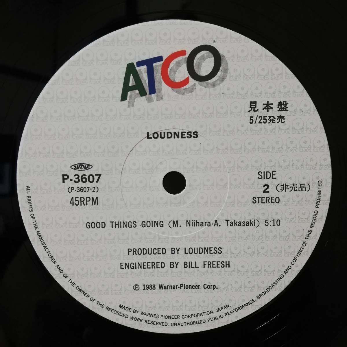 【12''】PROMO 見本盤 Loudness Long Distance Love / Good Things Going - P-3607 - *13_画像5