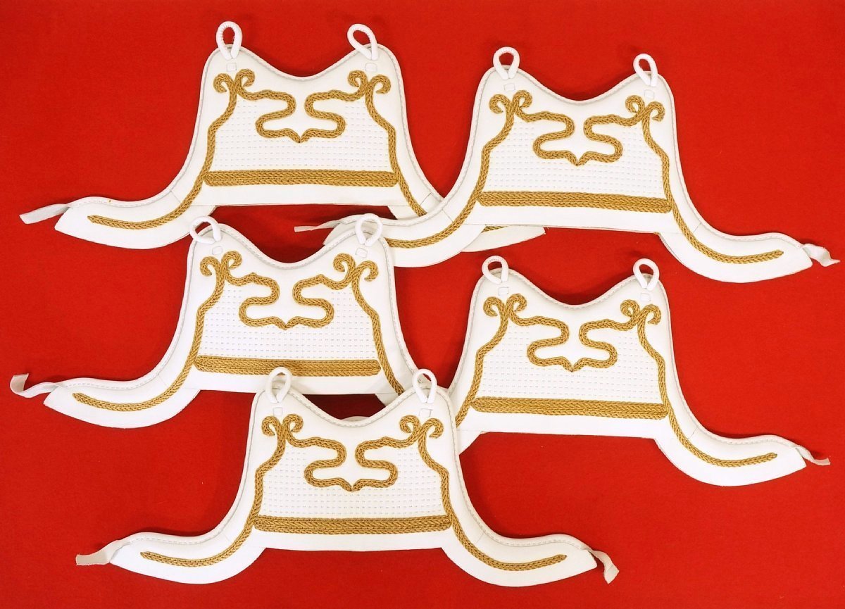 品質一番の s1647○胴の胸のみ◇5組セット◇未使用品◇白防具◇白革