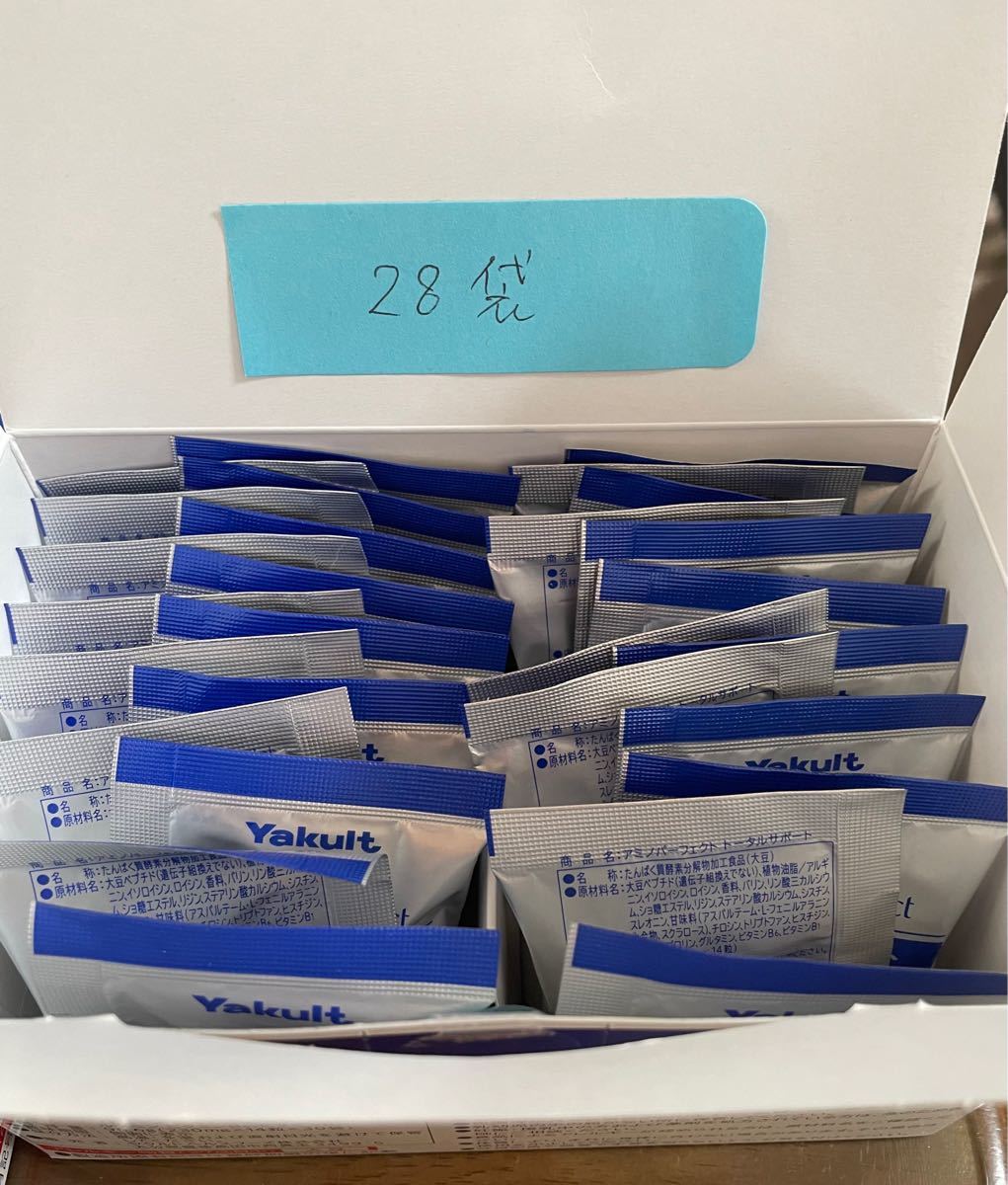 PayPayフリマ｜ヤクルト アミノパーフェクトトータルサポート 30袋×1箱＋28袋