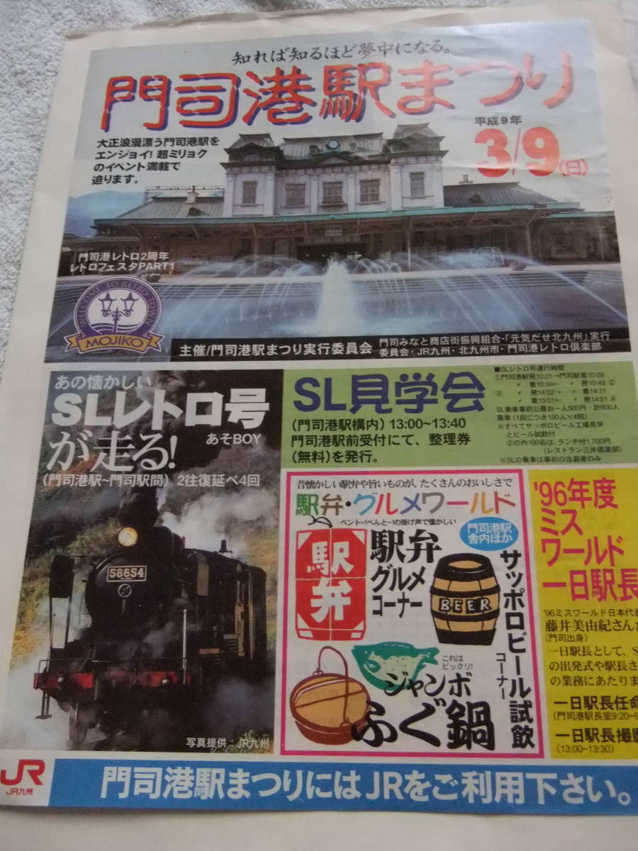 日本iikotoarisou21代拍代购 日本iikotoarisou21价格 日本二手iikotoarisou21图片 日本iikotoarisou21商品购买 日购网 日本iikotoarisou21代拍代购 日本iikotoarisou21价格 日本二手iikotoarisou21图片 日本iikotoarisou21商品购买 日购网
