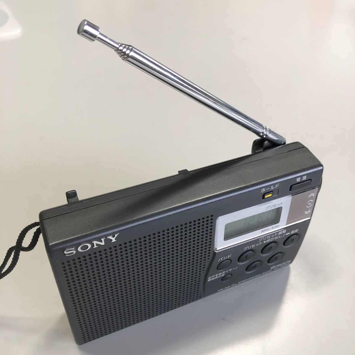 Sony ICFM260S Radio Portátil