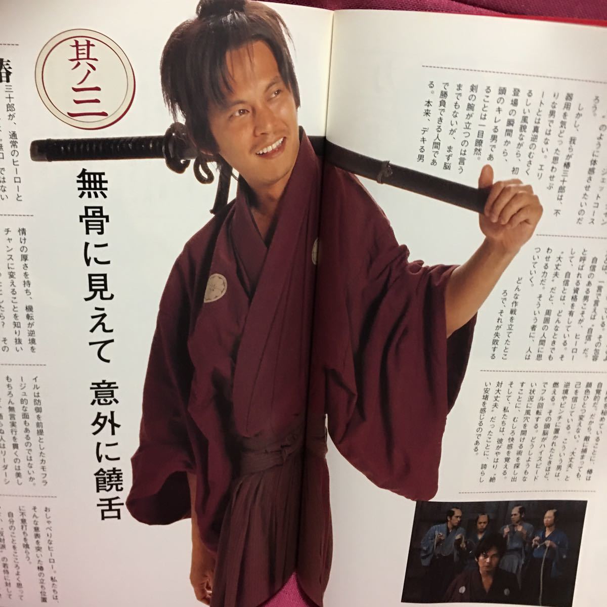 item_image_4