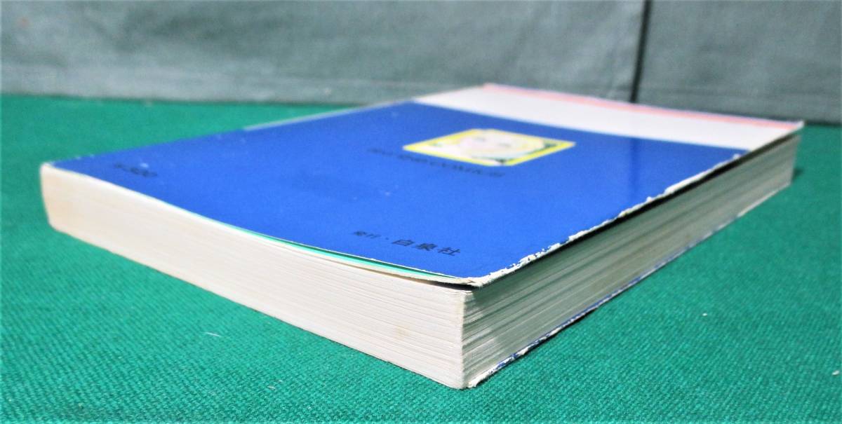 item_image_8
