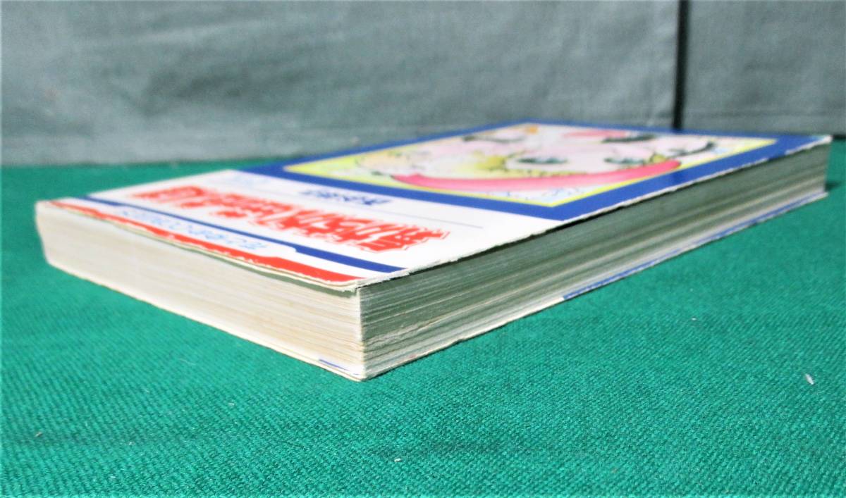 item_image_10