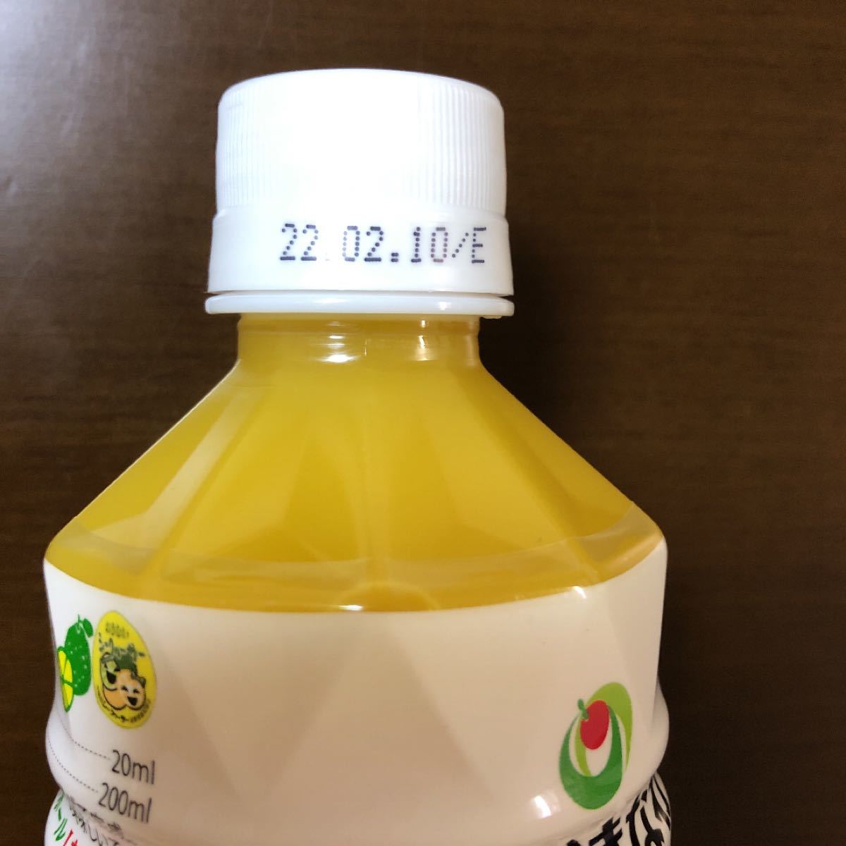 沖縄シークワーサー果汁100% 500ml 4本