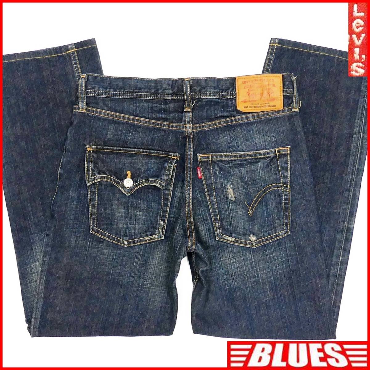 即決★リーバイス533★W30 ストレートジーンズ Levis メンズ デニム フラップポケット ダメージ加工 ボトムス パンツ_画像1