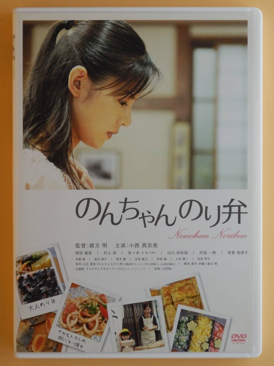 佐々木りおの値段と価格推移は 23件の売買情報を集計した佐々木りおの価格や価値の推移データを公開 佐々木りおの値段と価格推移は 23件の売買情報を集計した佐々木りおの価格や価値の推移データを公開