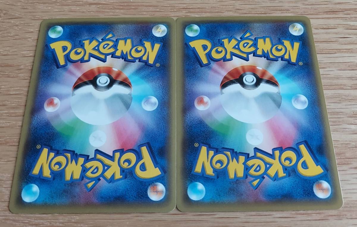 ヤフオク ポケモンカード 限定プロモ Mガブリアスex ガ ヤフオク ポケモンカード 限定プロモ Mガブリアスex ガ
