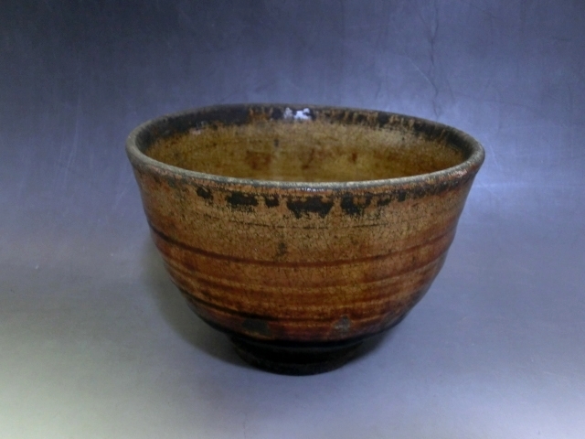 茶碗□古瀬戸 献上手 鉄釉茶碗 与喜トス 向月庵(江戸 茶碗□古瀬戸 献上手 鉄釉茶碗 与喜トス 向月庵(江戸
