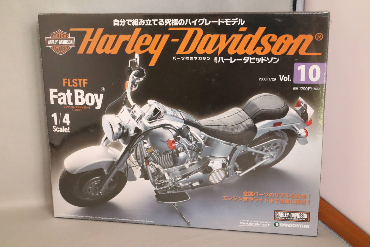  der Goss tea ni weekly Harley Davidson Softail Fatboy Vol.10(DeAGOSTINI Harley Davidson FLSTF Fat Boy)1/4 scale 