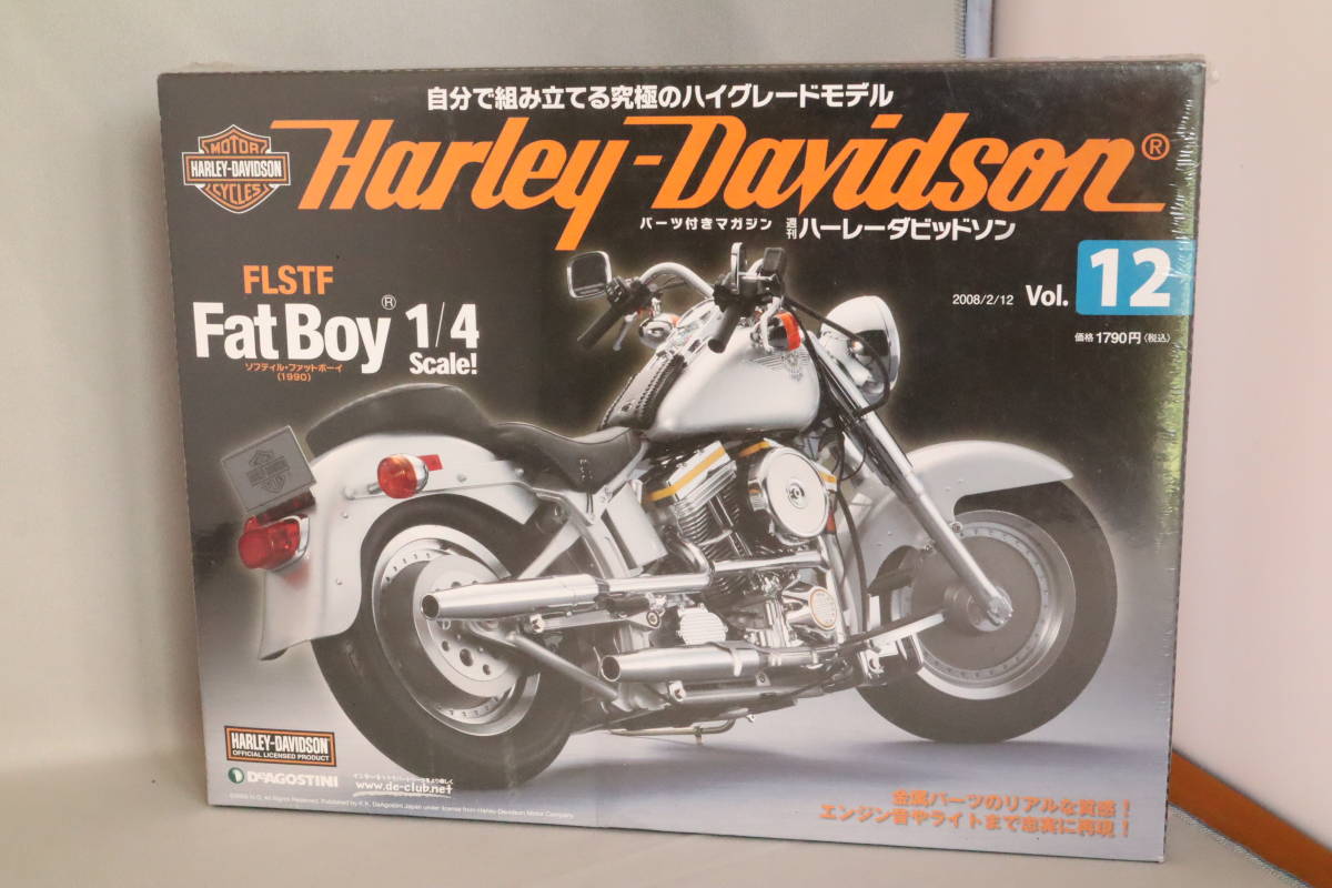 デアゴスティーニ 週刊ハーレーダビッドソン ソフテイル ファットボーイ Vol.12 最新の激安 DeAGOSTINI Harley 4スケール 最大78%OFFクーポン Boy FLSTF 1 Fat Davidson
