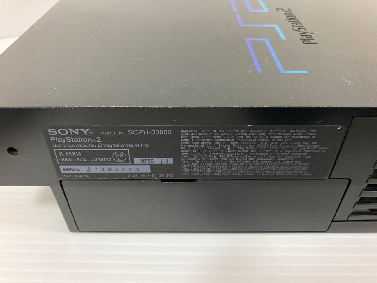 PS2 SCPH-30000 プレイステーション2 激レア スタンド付き
