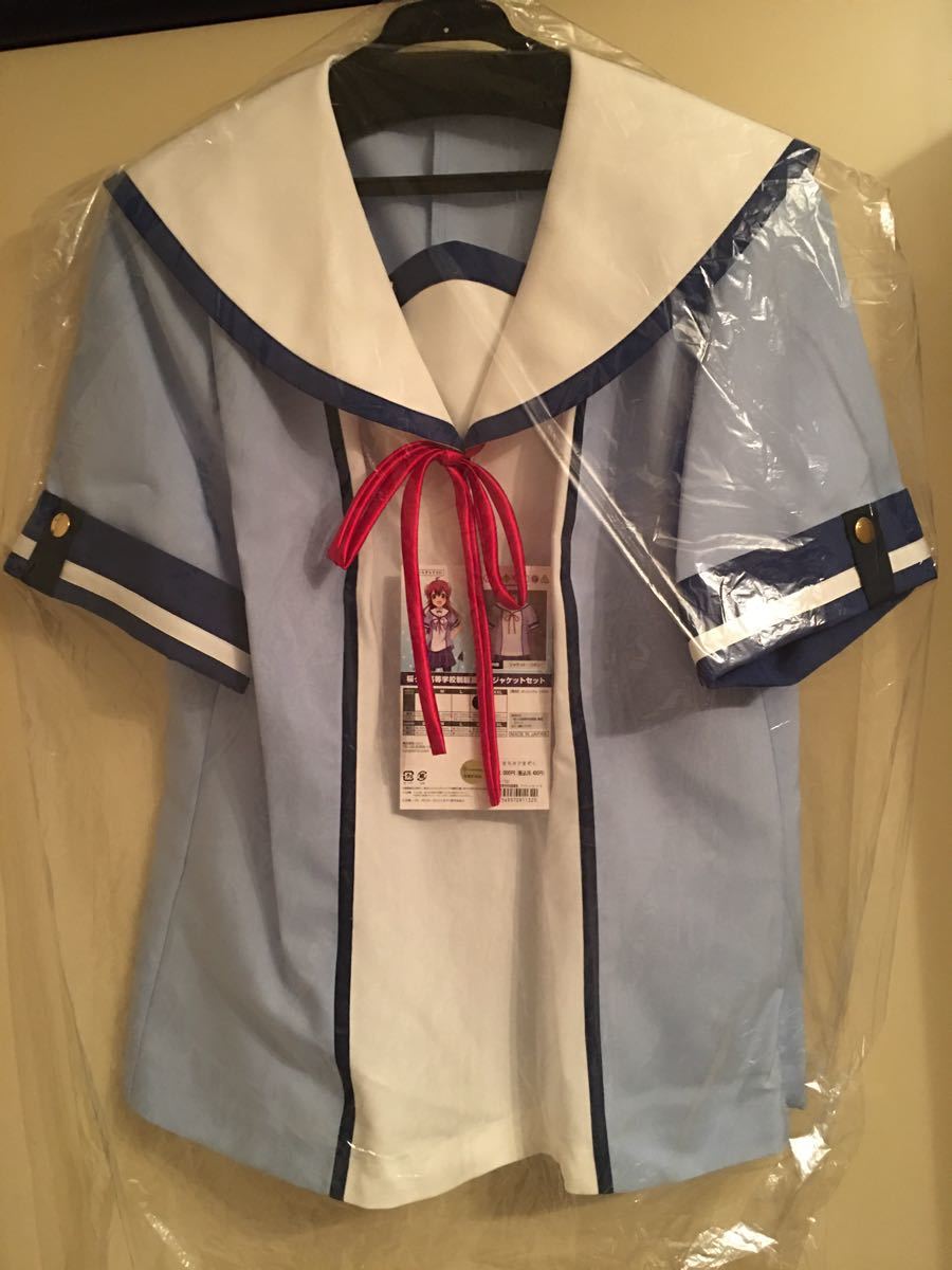 cospatio コスパティオ まちカドまぞく 桜ヶ丘高等学校制服夏服 cospatio コスパティオ まちカドまぞく 桜ヶ丘高等学校制服夏服